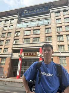微信图片_20250510100414